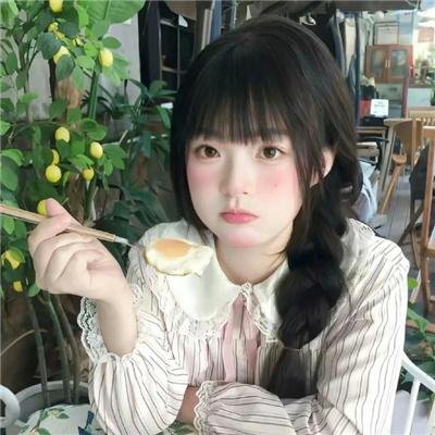 中华大丈夫